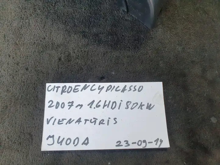 Citroen C4 I Picasso (2006 - 2013) 9654110377 Обшивка рулевой колонки — фото 11