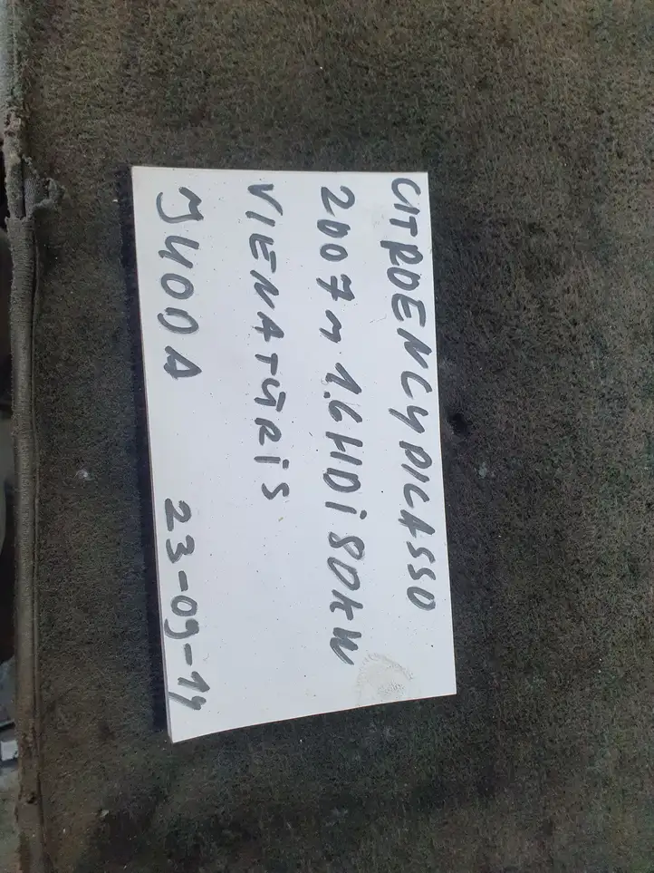 Citroen C4 I Picasso (2006 - 2013) 9654110877D Боковая отделка панели приборов — фото 6