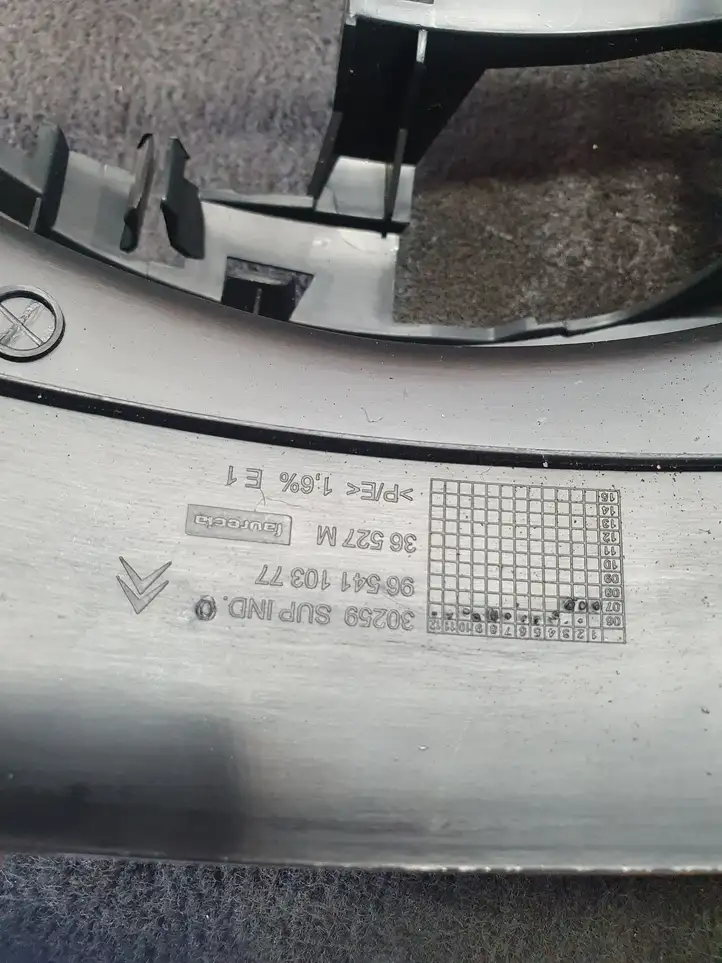 Citroen C4 I Picasso (2006 - 2013) 9654110377 Обшивка рулевой колонки — фото 5