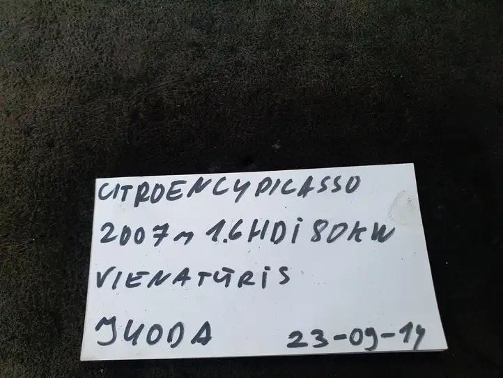 Citroen C4 I Picasso (2006 - 2013) 0280755044 Педаль акселератора — фото 4