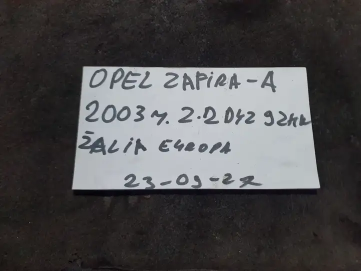 Opel Zafira A (1999 - 2003) 24436919 Контактное кольцо SRS — фото 3