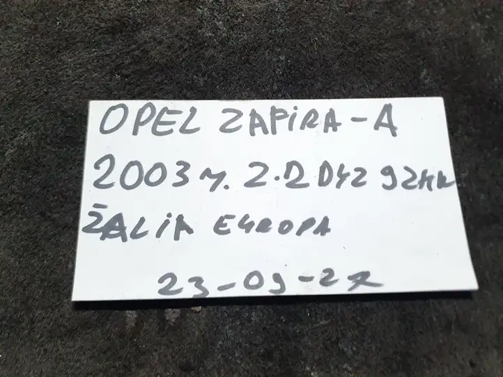 Opel Zafira A (1999 - 2003) 09226861 Включатель зеркал — фото 6