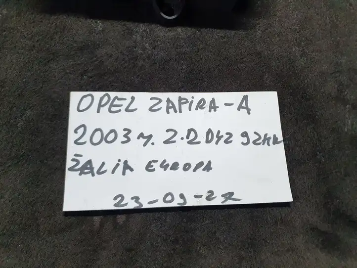 Opel Zafira A (1999 - 2003) 090589659 Передняя пепельница — фото 7