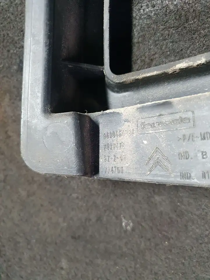 Citroen C4 I Picasso (2006 - 2013) 9680464380 Кронштейн заднего бампера — фото 4