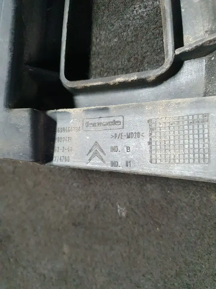 Citroen C4 I Picasso (2006 - 2013) 9680464380 Кронштейн заднего бампера — фото 5
