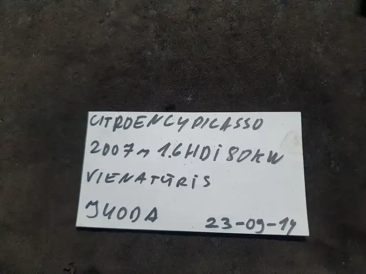 Citroen C4 I Picasso (2006 - 2013) 965856078002 Дефлектор воздуха — фото 4