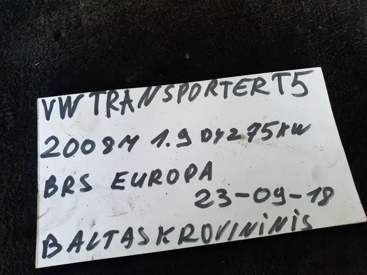 Volkswagen Transporter - Caravelle T5 (2003 - 2009) Наружная ручка двери — фото 2
