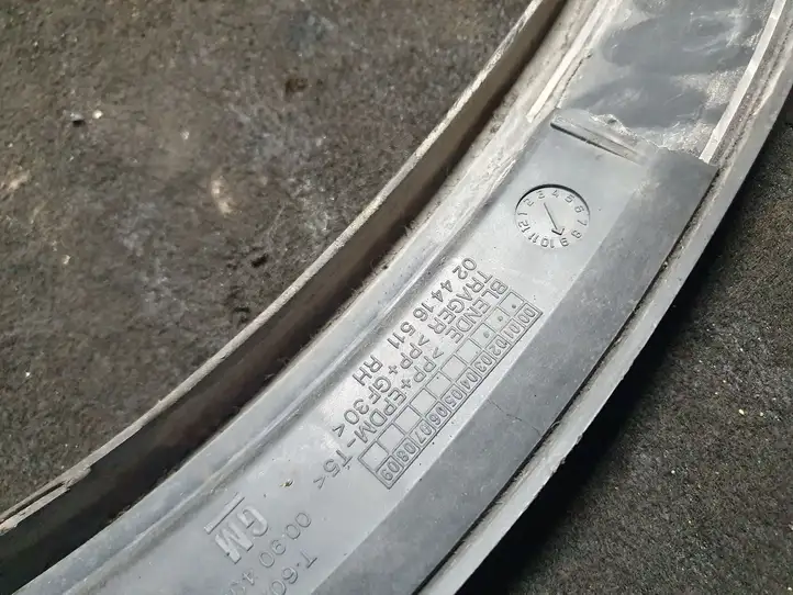Opel Zafira A (1999 - 2003) 0090495 Накладка колесной арки — фото 3