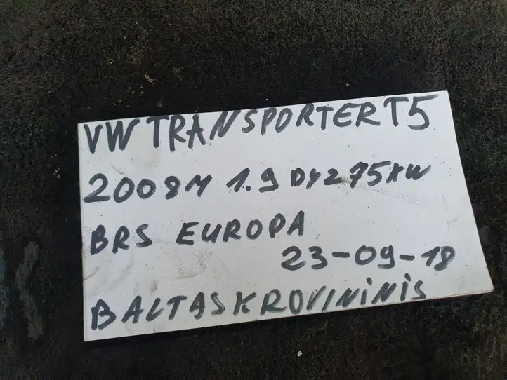 Volkswagen Transporter - Caravelle T5 (2003 - 2009) 7H0827565K Ручка крышки багажника — фото 6
