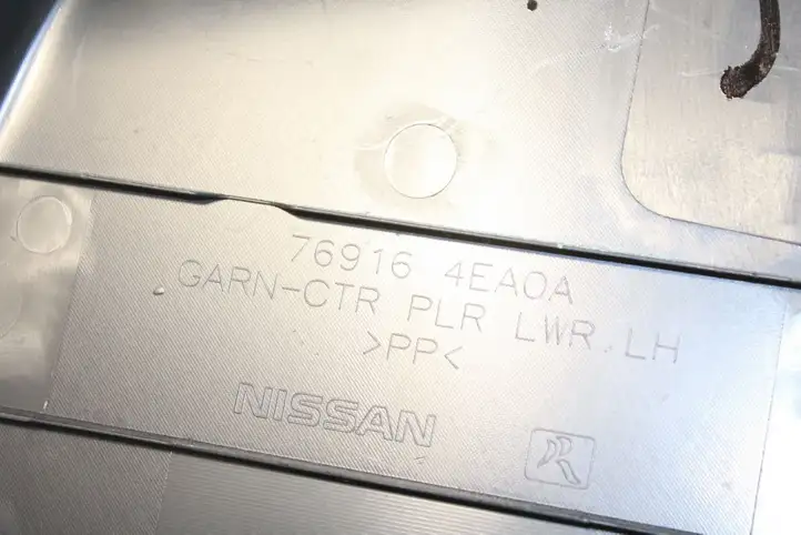 Nissan Qashqai (2017 - 2020) 769164EA0A Нижняя обшивка стойки B — фото 6