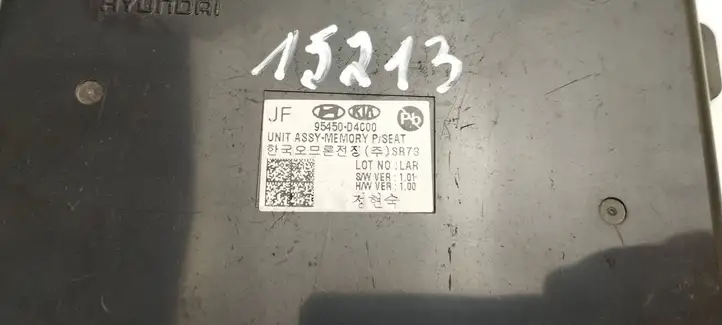 Kia Optima (2015 - 2018) 95450D4C00 Блок управления сиденьем — фото 4