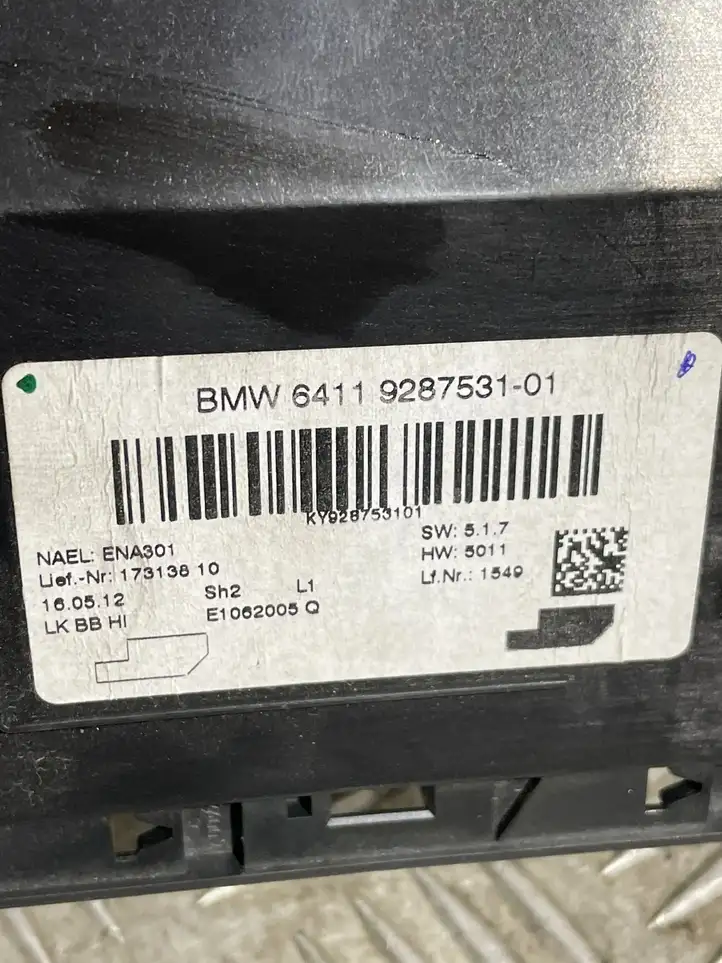 BMW 1 F20 F21 (2011 - 2019) 9287531 Модуль управления кондиционером — фото 3