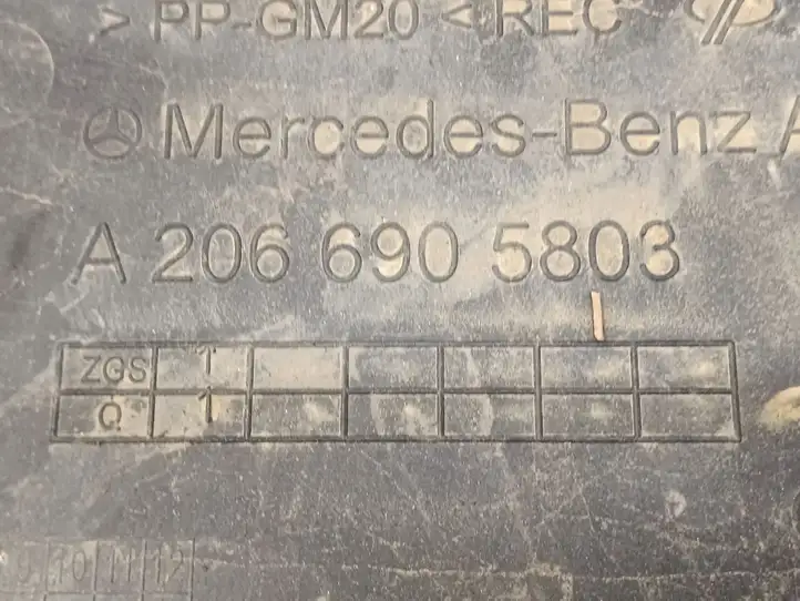 Mercedes-Benz C W206 (2021 - ) A2066905803 Защита заднего бампера — фото 3