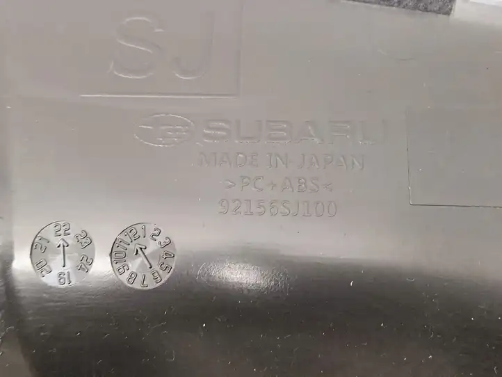 Subaru Forester SK (2018 - 2025) 92156SJ100 Прочие детали салона — фото 3