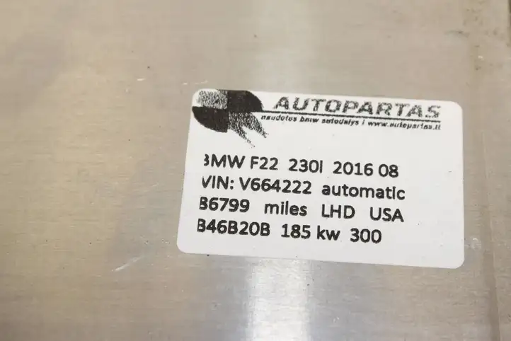 BMW 2 F22 F23 (2013 - 2017) 8689722 Комплект системы зажигания — фото 5