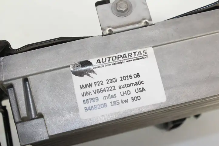 BMW 2 F22 F23 (2013 - 2017) 9383964 Усилитель звука — фото 4