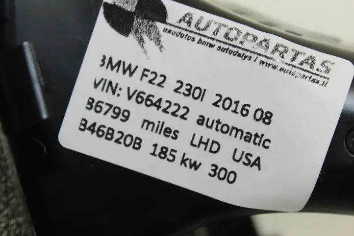 BMW 2 F22 F23 (2013 - 2017) 9227886 Задний воздушный дефлектор — фото 2