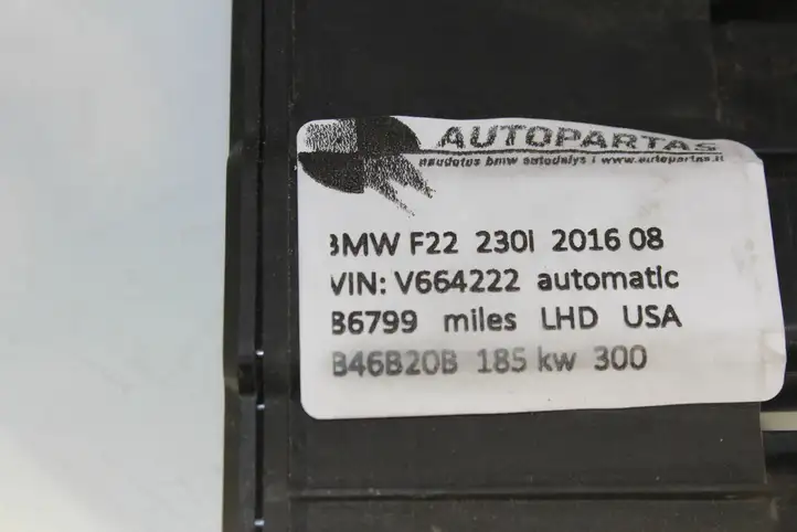 BMW 2 F22 F23 (2013 - 2017) 8638551 Блок управления электропитанием — фото 5