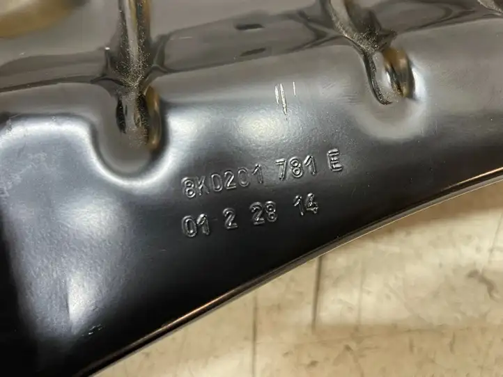Audi A4 S4 B8 8K (2011 - 2015) 8K0201781E Защита топливного бака — фото 4