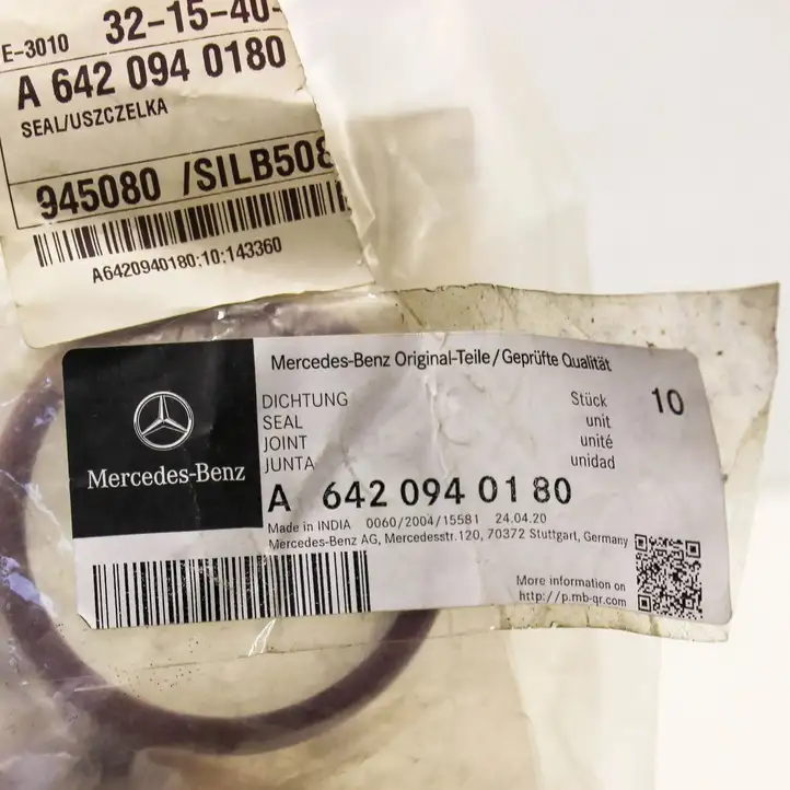 Mercedes-Benz E A207 (2010 - 2017) A6420940180 Прочие детали моторного отсека — фото 5