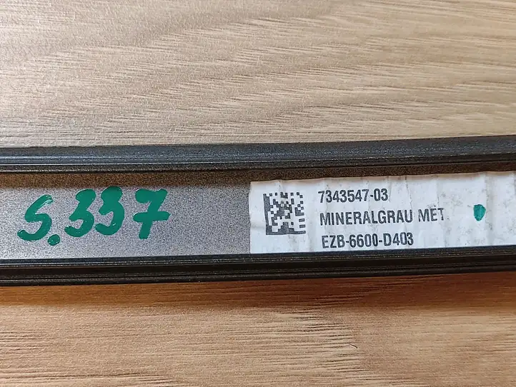 BMW 2 F22 F23 (2013 - 2017) 7307735 Скоба замка крышки багажника — фото 4