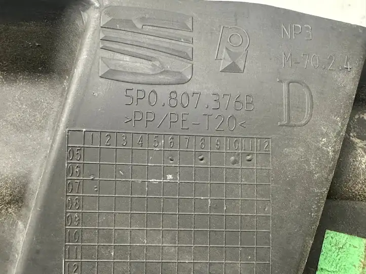 Seat Altea (2004 - 2009) 5P0807376B Кронштейн заднего бампера — фото 3