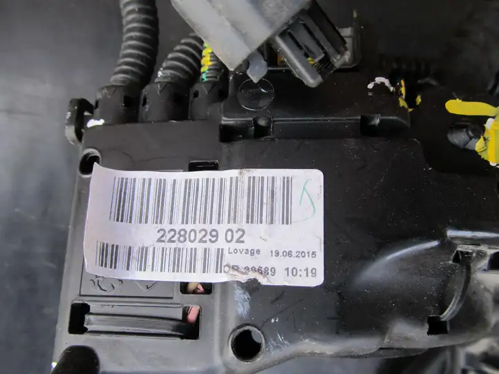 Citroen C4 (2011 - 2016) 9811405880 Прочая электропроводка — фото 3