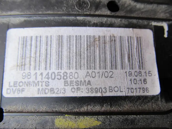Citroen C4 (2011 - 2016) 9811405880 Прочая электропроводка — фото 5