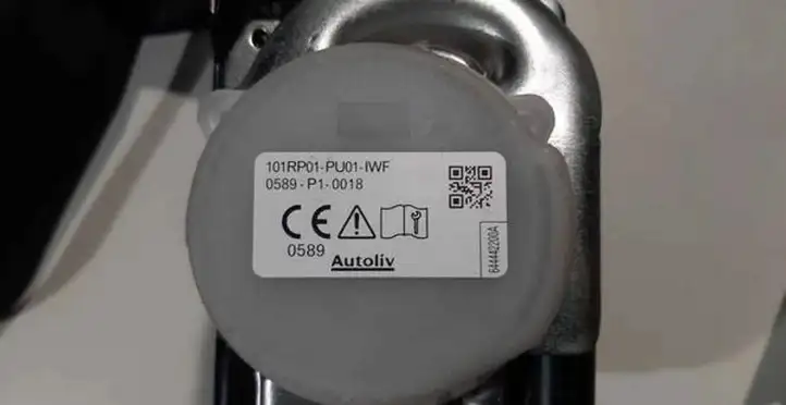 Nissan Leaf II (ZE1) (2017 - ) 101RP01PU01 Передний ремень безопасности — фото 3