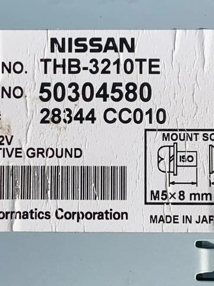 Nissan Murano Z50 (2002 - 2008) 28344CC010 Блок навигации GPS — фото 3