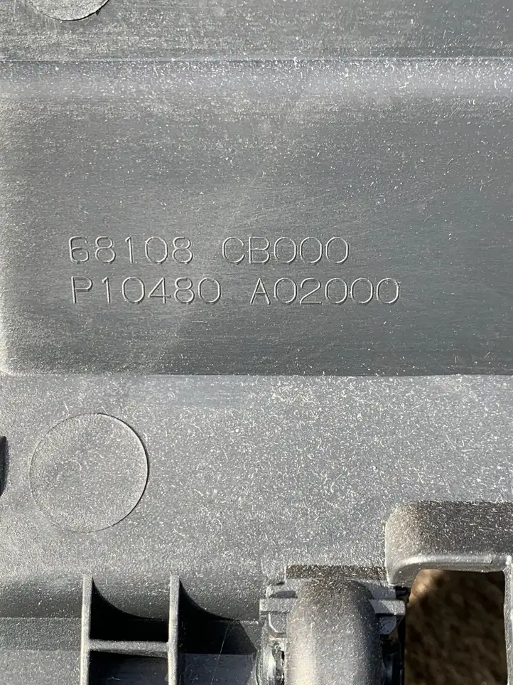 Nissan Murano Z50 (2002 - 2008) 68108CB000 Рамка бардачка — фото 3