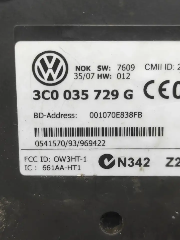 Volkswagen Tiguan (2007 - 2011) 3C0035729G Bluetooth модуль — фото 2