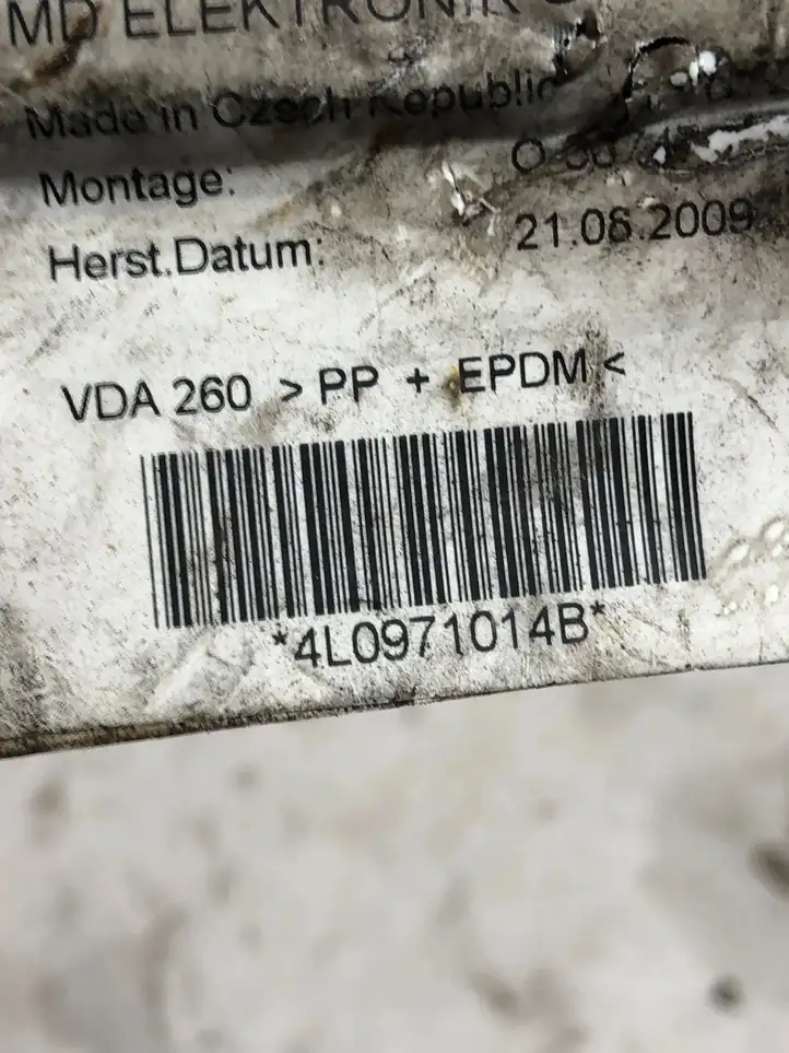 Audi Q7 4L (2005 - 2009) 4L0971014B Прочая электропроводка — фото 4