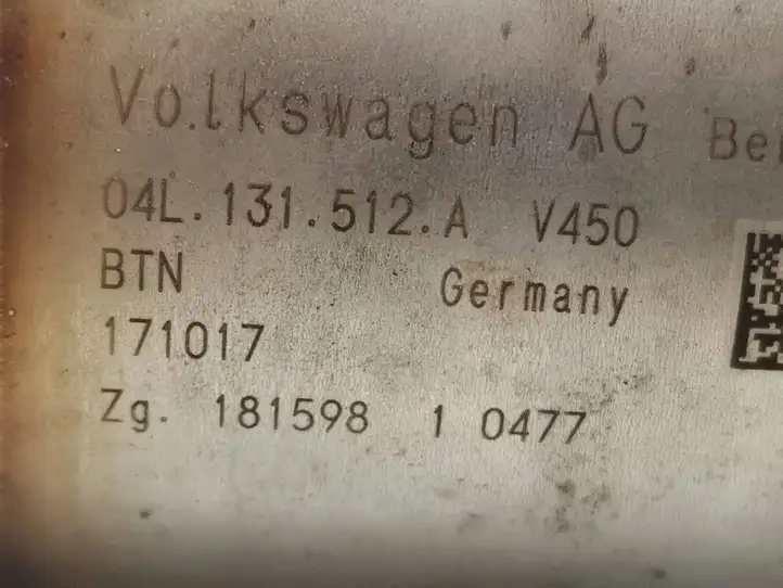 Audi A4 S4 B9 (2015 - 2019) 04L131512A Охладитель клапана EGR — фото 3