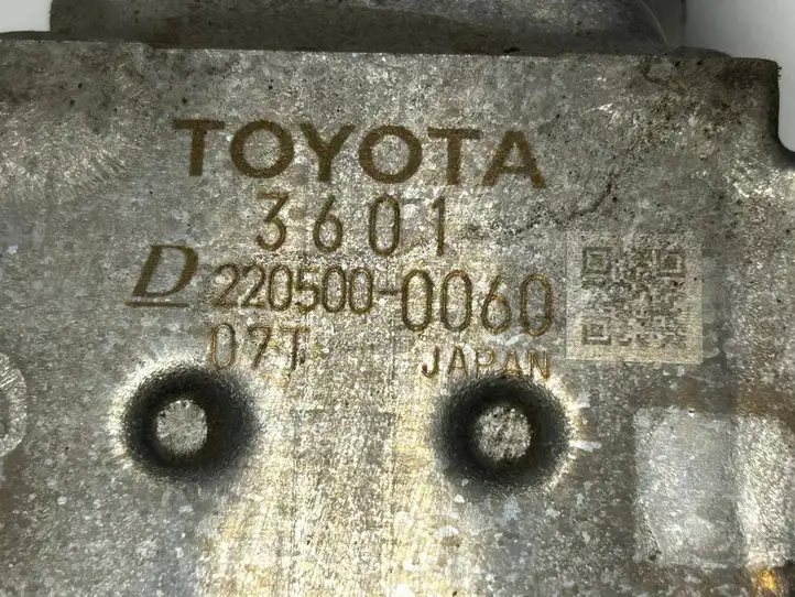 Toyota RAV 4 (XA40) (2012 - 2018) 2205000060 Охладитель клапана EGR — фото 3