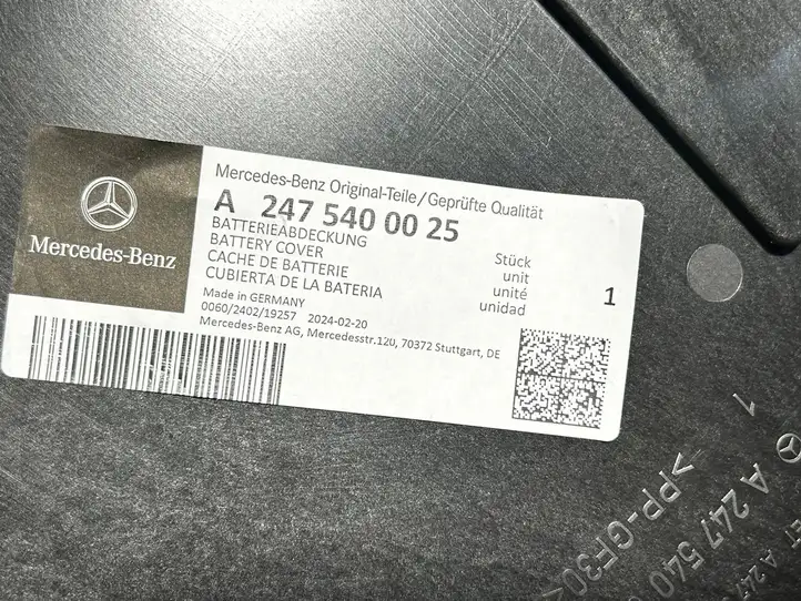 Mercedes-Benz GLA H247 (2020 - ) A2475400025 Прочие детали моторного отсека — фото 3