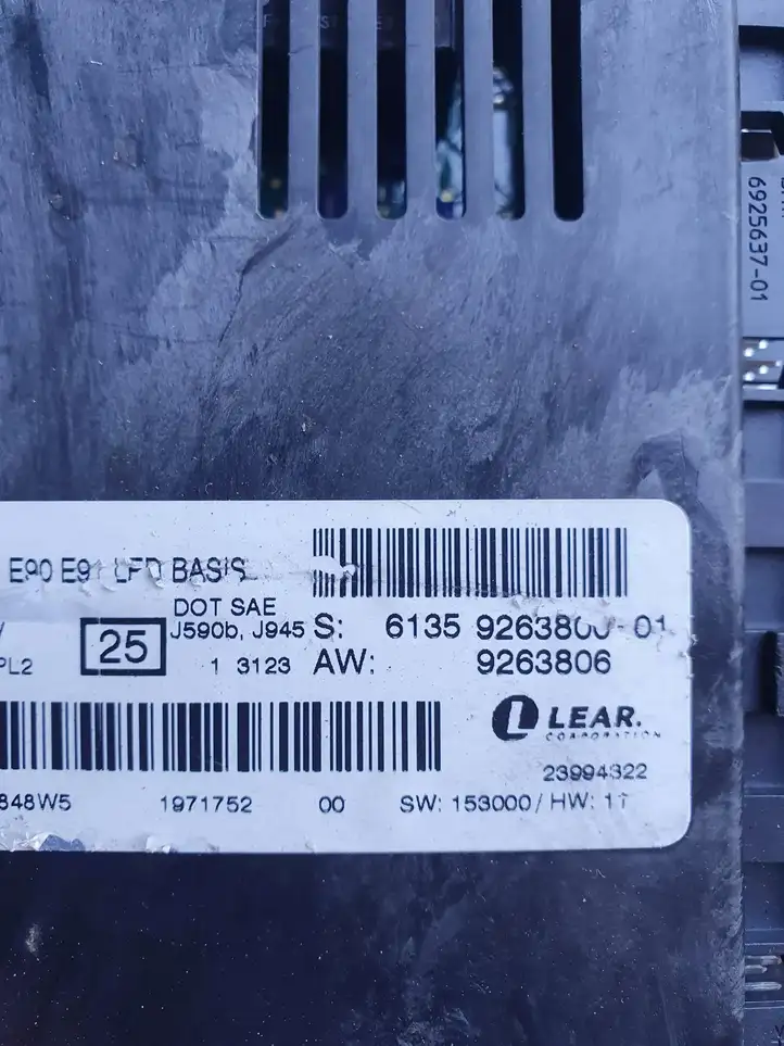 BMW 1 E81 E87 (2004 - 2011) 23994322 Блок управления светом — фото 4