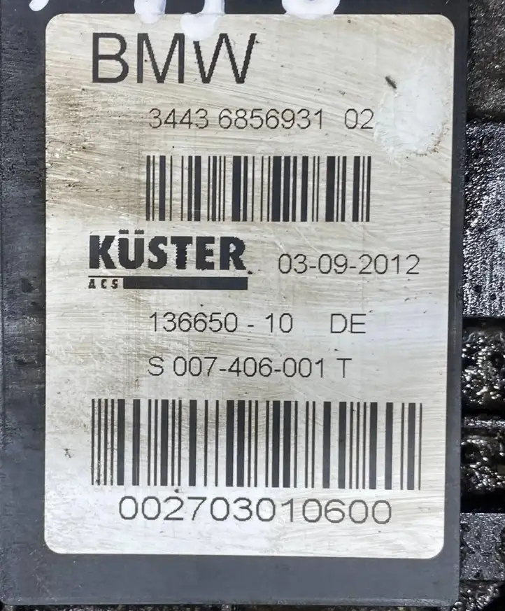 BMW 7 F01 (2008 - 2016) 6856931 Блок управления стояночным тормозом — фото 9