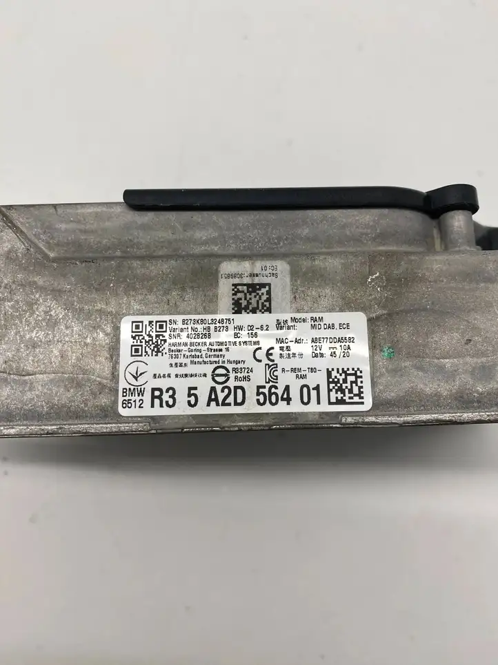 BMW 3 G20 G21 (2019 - ) R35A2D56401 Усилитель звука — фото 4