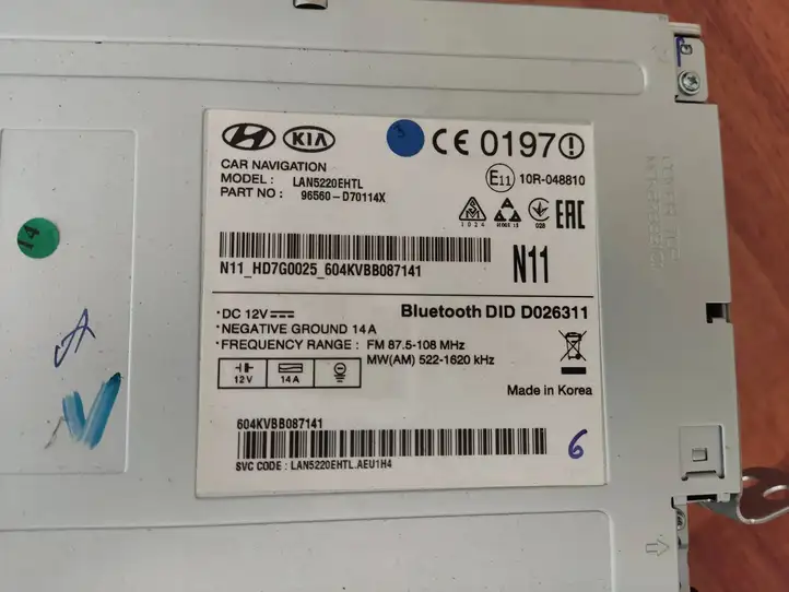 Hyundai Tucson TL (2015 - ) 96560D70114X Магнитола / мультимедийная система — фото 5