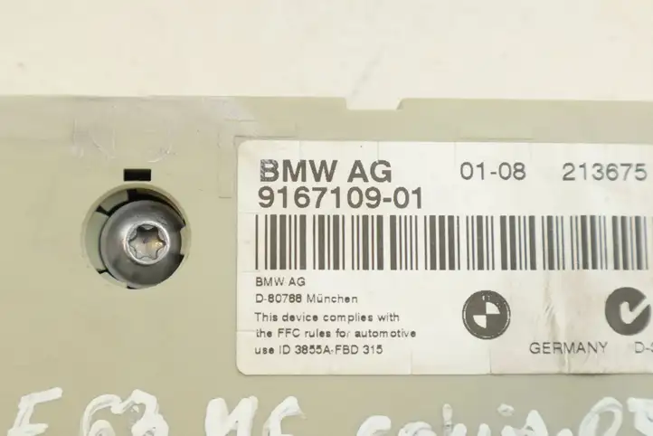 BMW 6 E63 E64 (2002 - 2010) 9167109 Усилитель антенны — фото 2