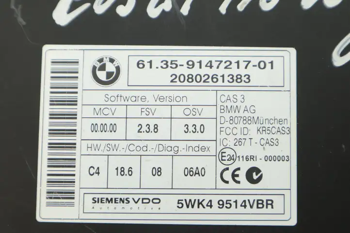 BMW 6 E63 E64 (2002 - 2010) 7841682 Комплект системы зажигания — фото 3