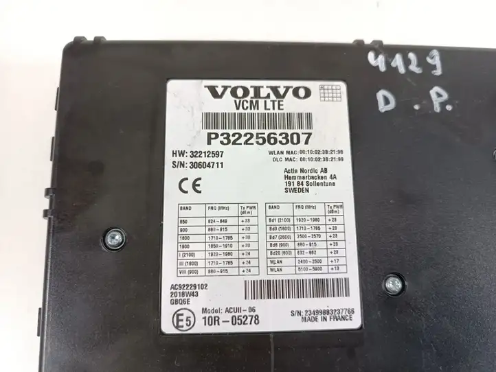 Volvo V60 (2018 - ) 32256307 Bluetooth модуль — фото 2