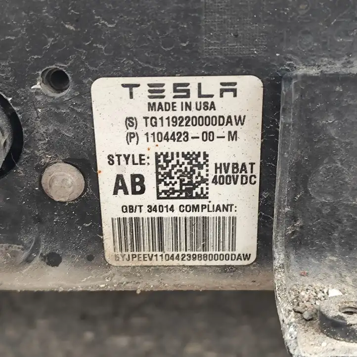Tesla Model 3 (2017 - 2023) 110442300M Аккумулятор гибридного / электрического автомобиля — фото 8