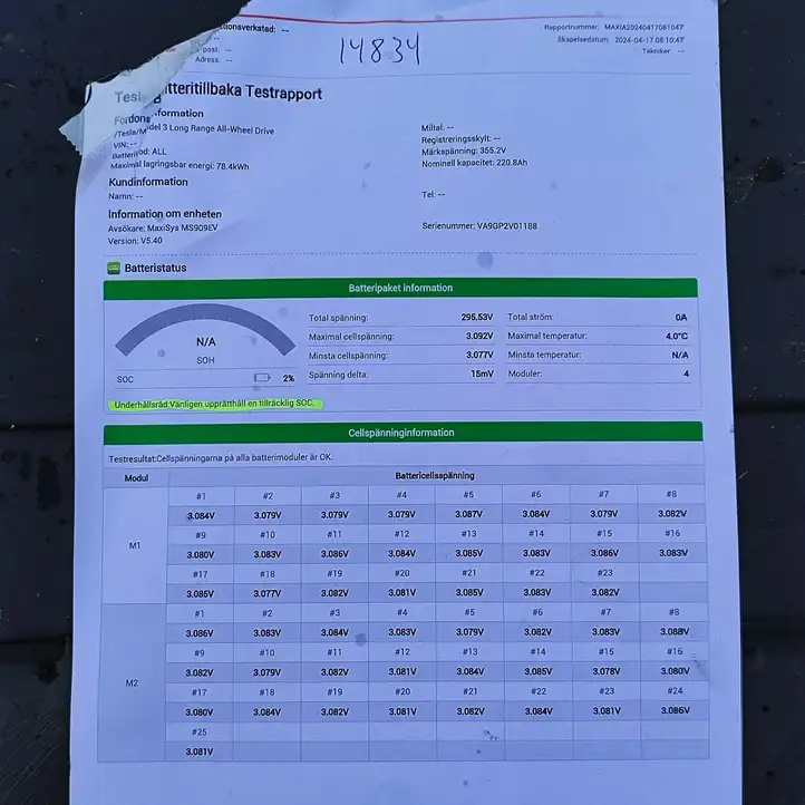 Tesla Model 3 (2017 - 2023) 110442300M Аккумулятор гибридного / электрического автомобиля — фото 10