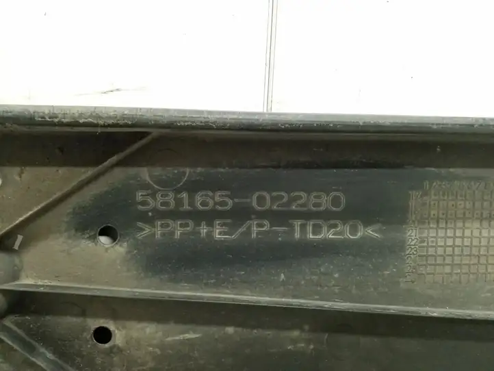 Toyota Corolla E210 E21 (2018 - ) 5816502280 Защита днища — фото 3