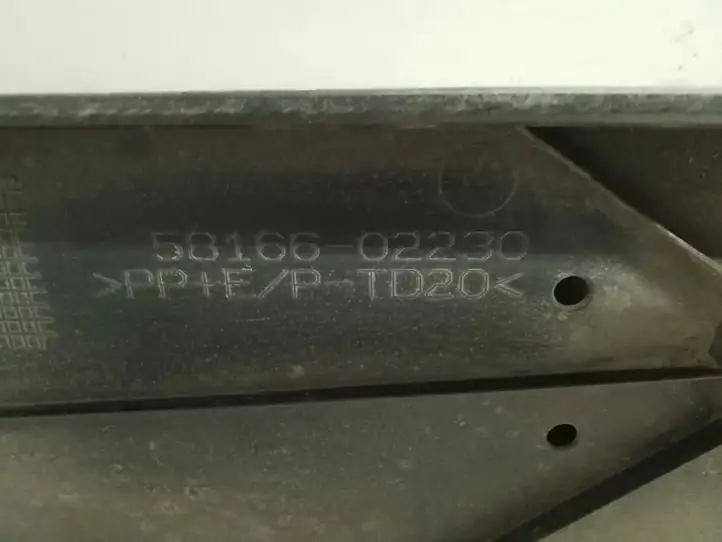Toyota Corolla E210 E21 (2018 - ) 58166-02230 Защита днища — фото 3