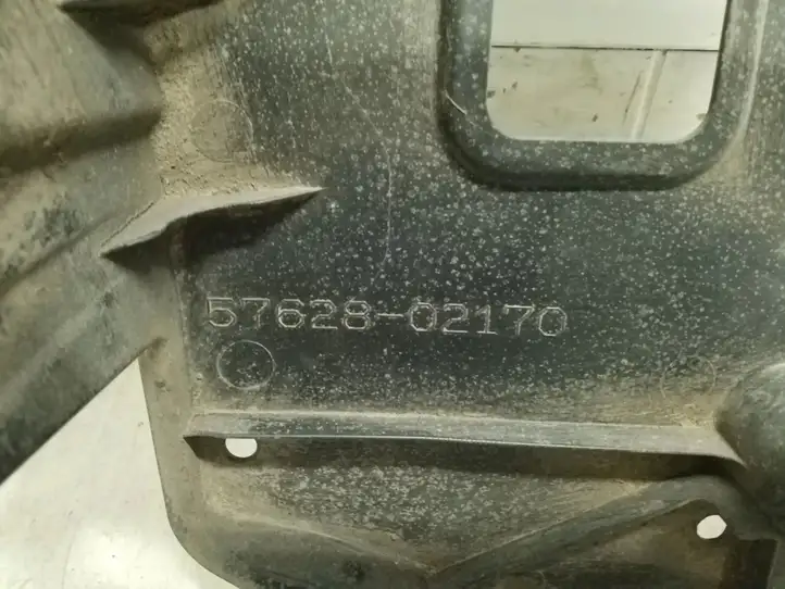 Toyota Corolla E210 E21 (2018 - ) 5762802170 Защита днища багажника — фото 2