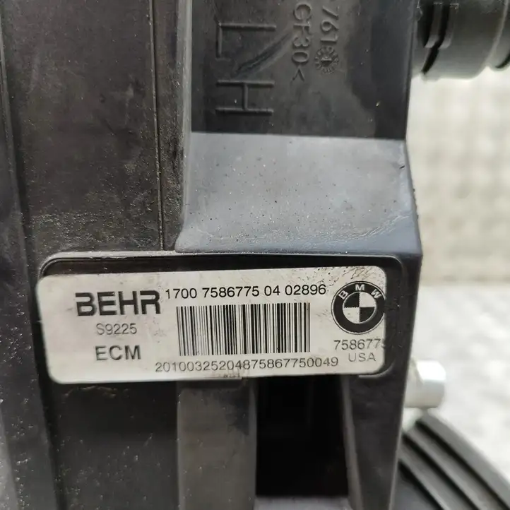 BMW X5 E70 (2006 - 2013) 7586775 Комплект системы кондиционера воздуха — фото 8