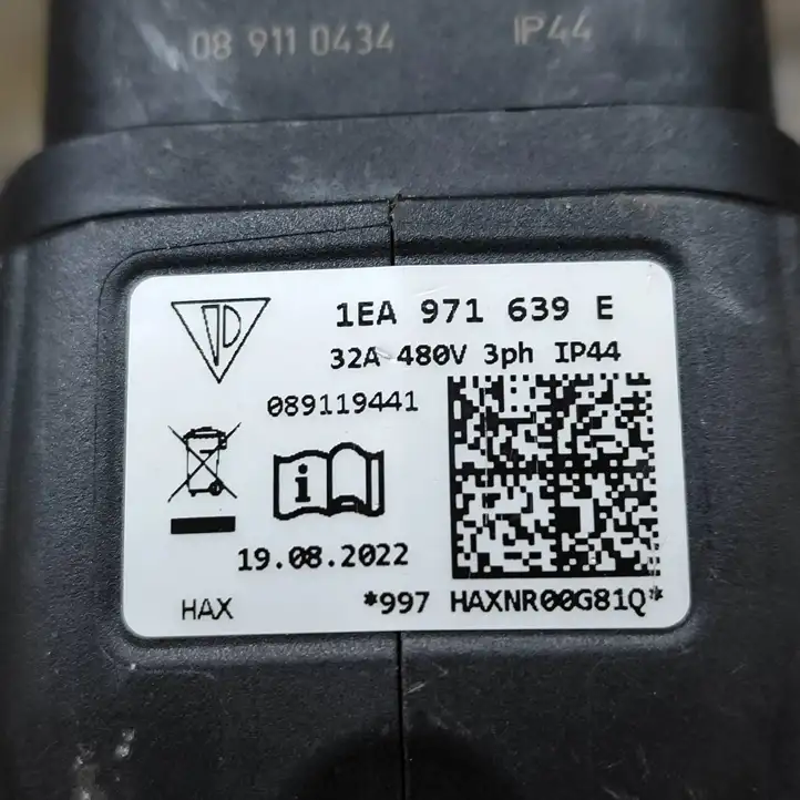 Volkswagen ID.3 (2019 - ) 1EA971675AP Кабель для зарядки электромобилей — фото 2